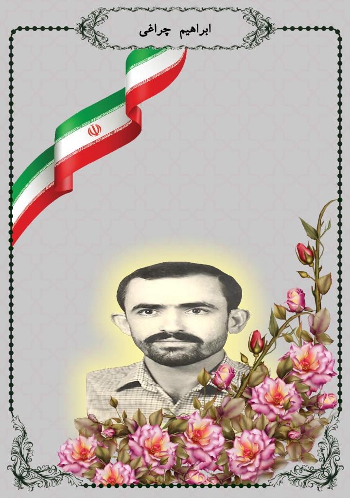 فاقد تصویر